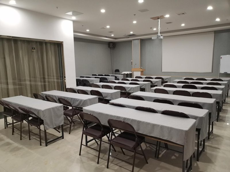 VX Hotel (Xuzhou Yunlong Mountain) meeting room