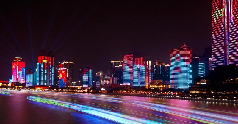 Weixiangwu Light Travel Theme ApartmentOver view