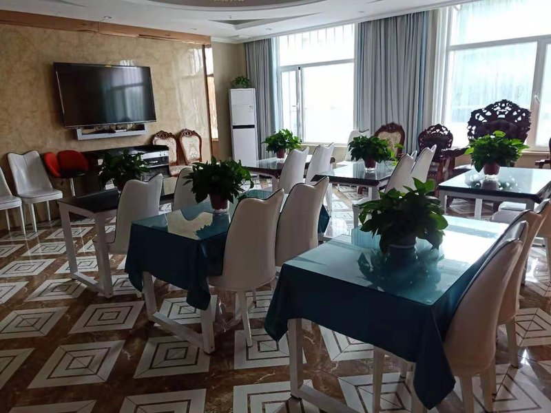 JIN FENG BIN  GUAN meeting room