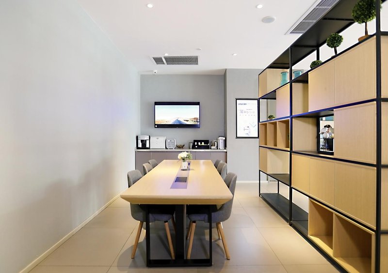 HOMEINN SELECTED l (Suzhou Huang Dai shop)meeting room
