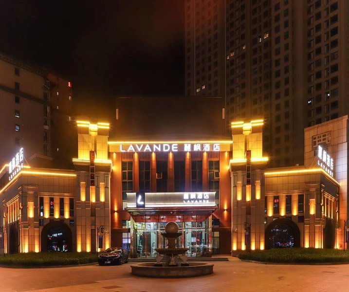 Lavande(Cangzhou Kaiyuan Avenue Branch) Over view