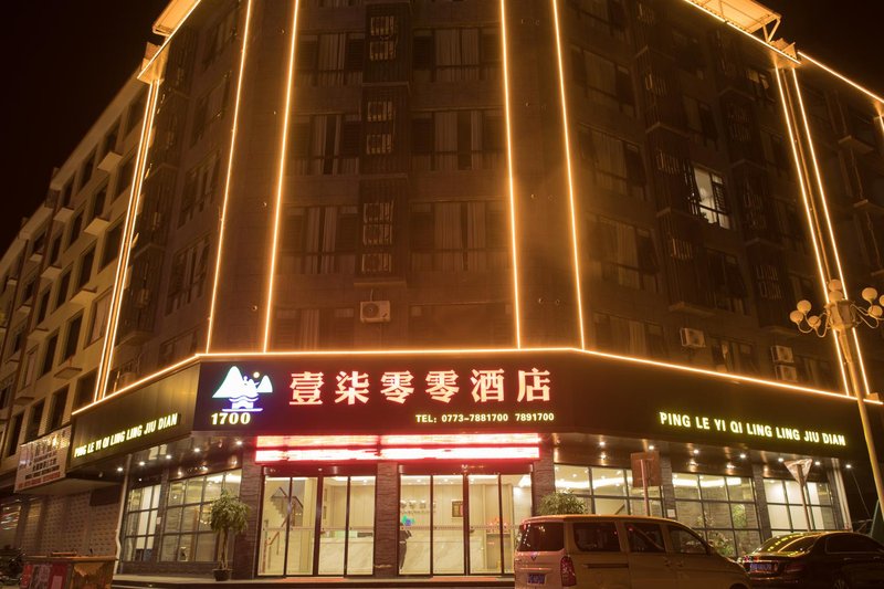 1700 Hotel Over view