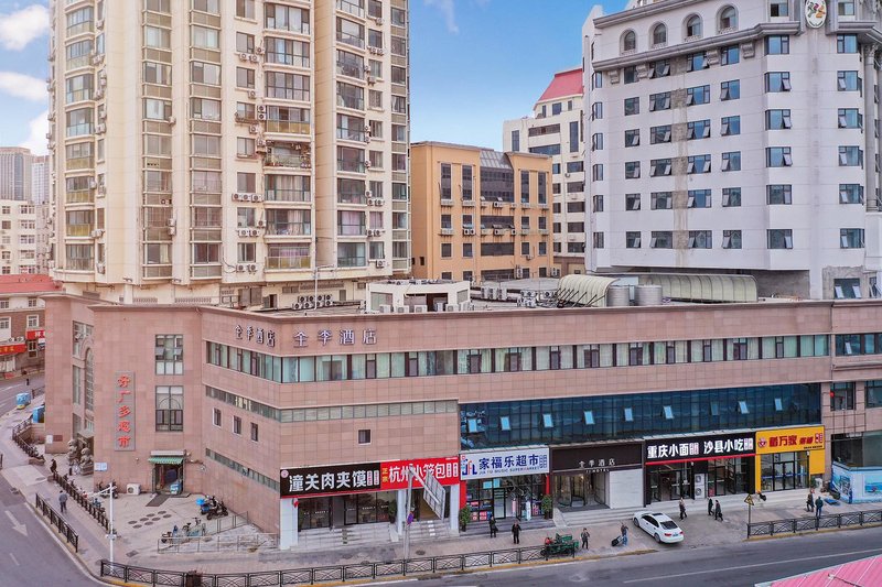 Ji Hotel (Qingdao Zhanqiao Railway Station East Square) Over view