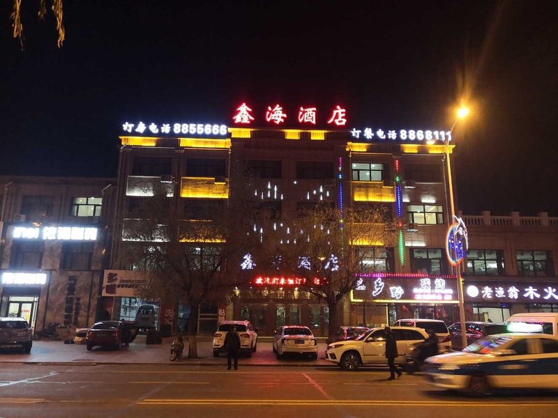 酒店外观