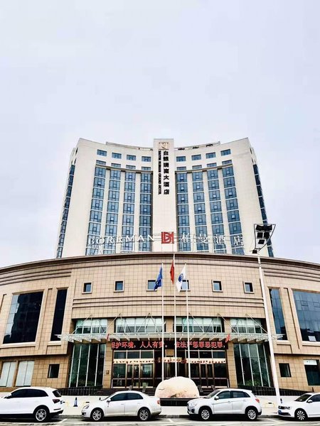 Borrman Hotel (Baiyin Government Square) Over view