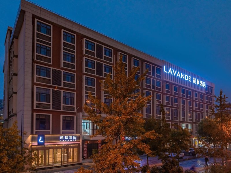 Lavande Hotel (Jinan Coach Terminal) Over view