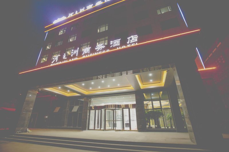 Xinzheng Hezhizhou Business Hotel Over view