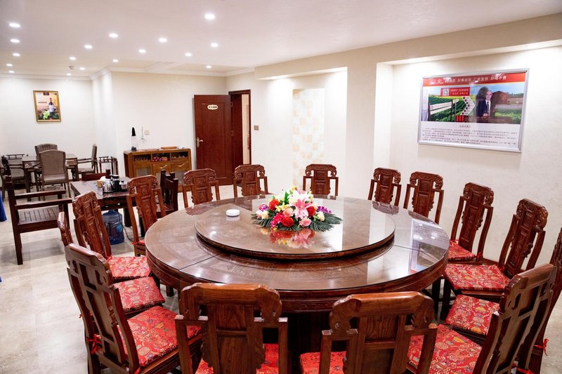 Mingtaoju Theme InnRestaurant