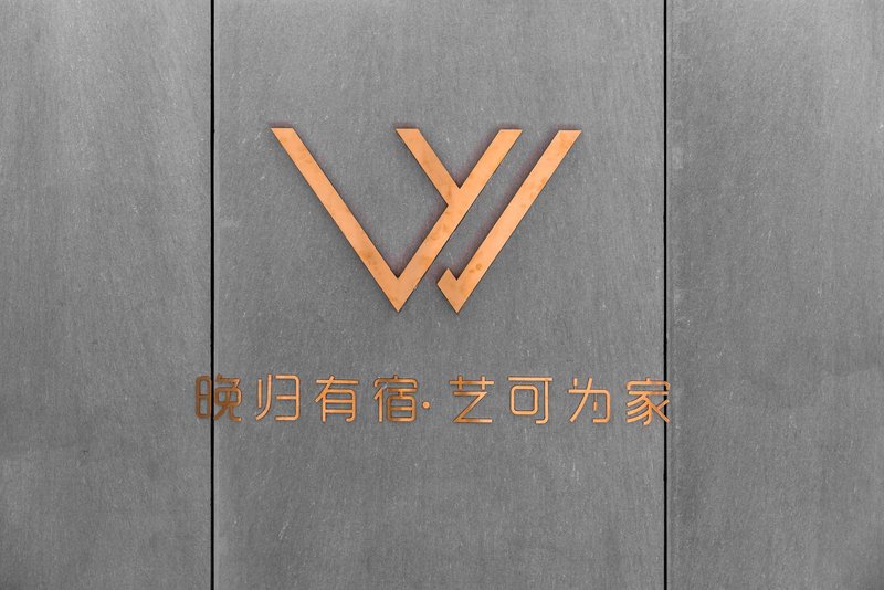 Evening Art Hotel Over view