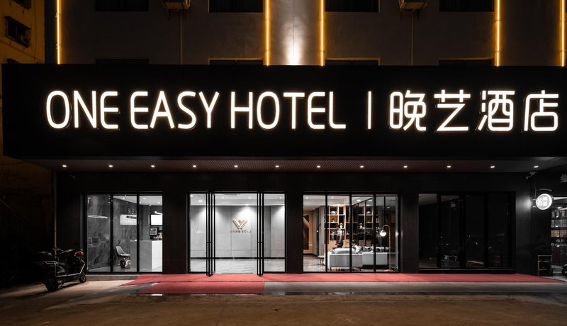 Evening Art Hotel Over view