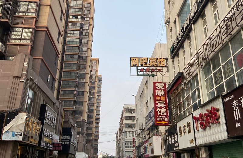 酒店外观
