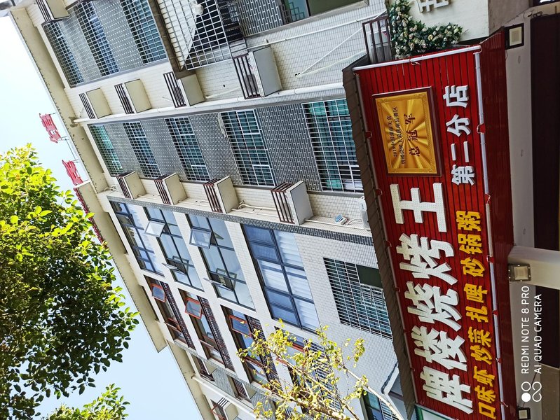 酒店外观