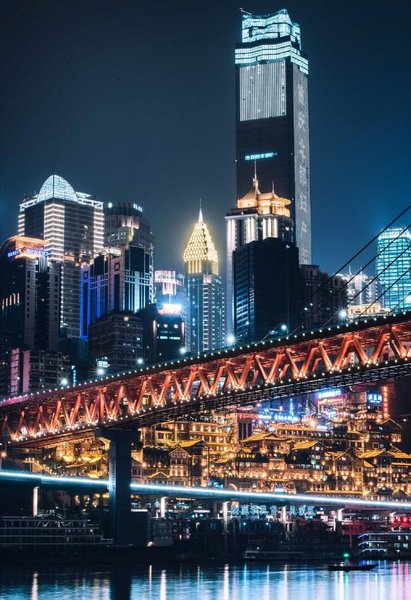 City Impression Apartment Hotel (Chongqing Guanyinqiao Pedestrian Street) Over view