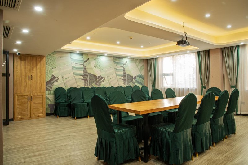 U Plus Hotel (Fenyang Oriental International City) meeting room