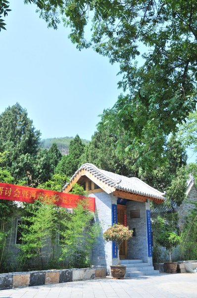 Qixian stone husband's house Over view