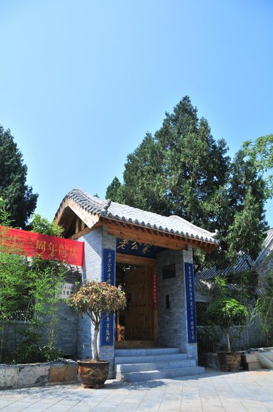 Qixian stone husband's house Over view