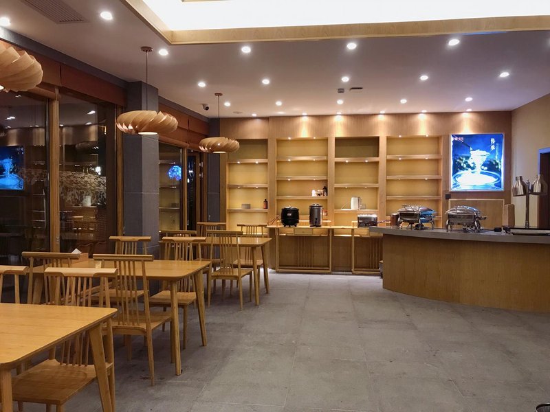 Manqigu Inn Restaurant