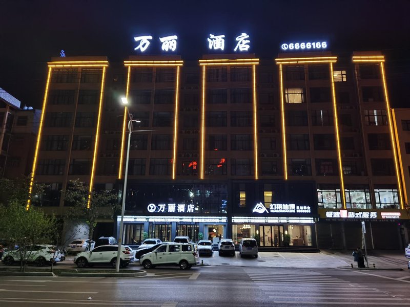 Wanli Hotel Over view