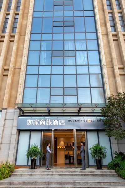 Home Inn Selected (Kunming Economic Development Zone) Over view