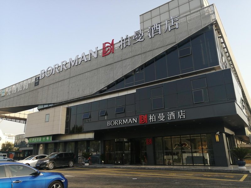 BORRMAN HOTEL Over view