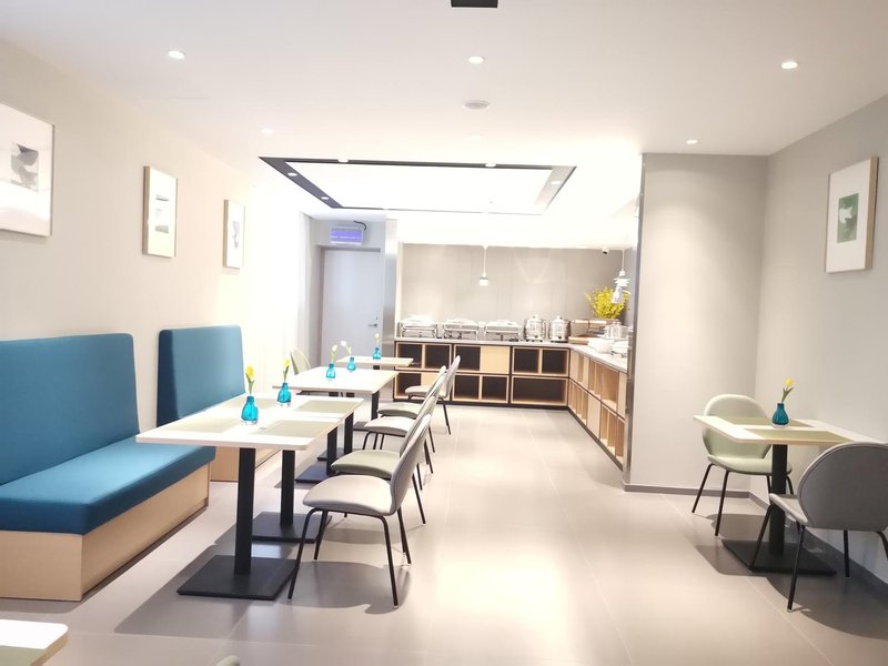 Home Inn Selected (Bayan Nur Linhe Railway Station) Restaurant