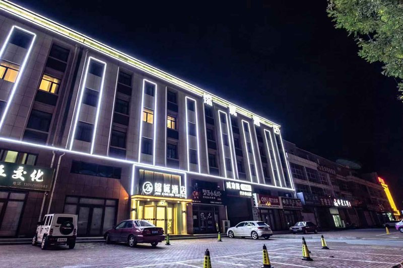 Longkou Jincheng Hotel Over view