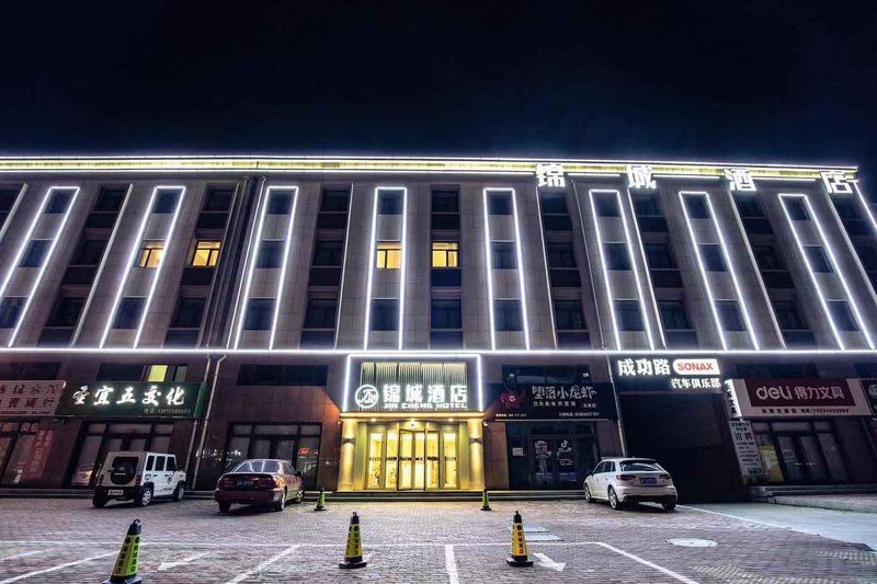 Longkou Jincheng Hotel Over view