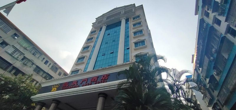 Kaiping Arch of Triumph HotelOver view