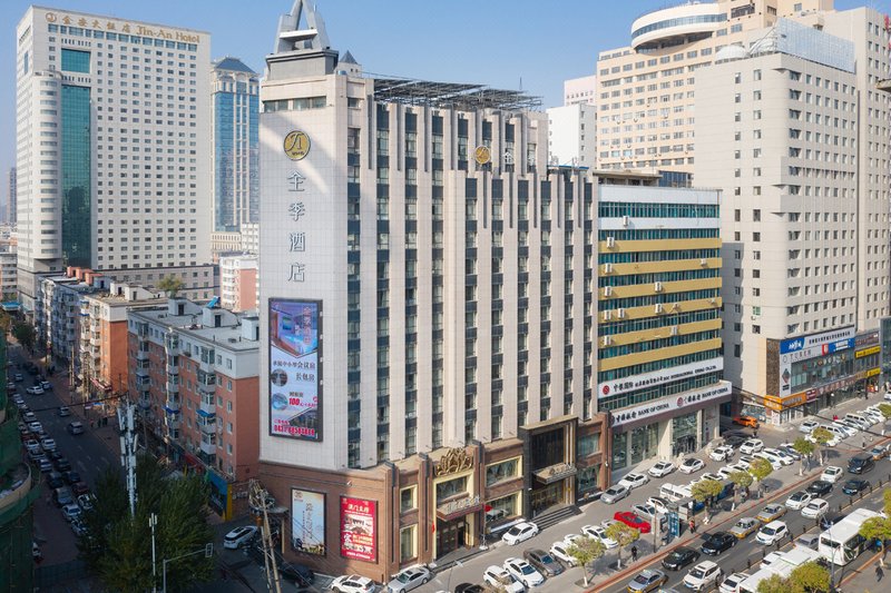 Ji Hotel (Changchun Tongzhi Street Wanda Plaza) Over view