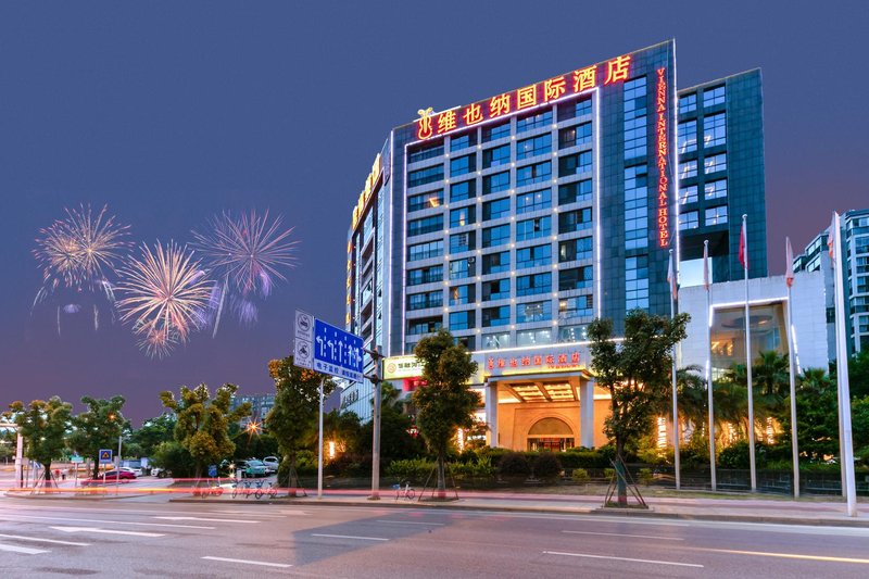 Vienna International Hotel (Changsha Provincial Government Guihuaping Metro Station Jinfang)Over view