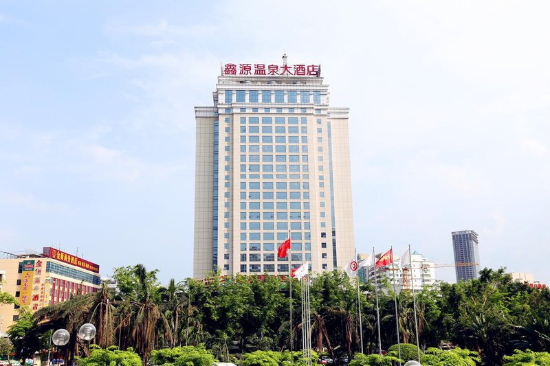 Xinyuan Hot Spring Hotel Over view