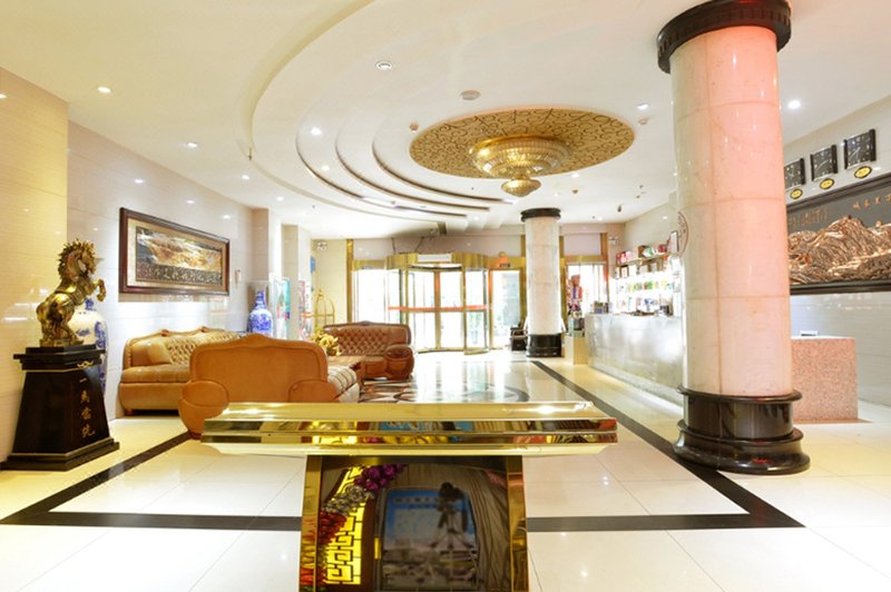 XiNing Jin Sui business hotel meeting room