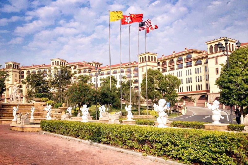 Xiamen Royal Victoria HotelOver view