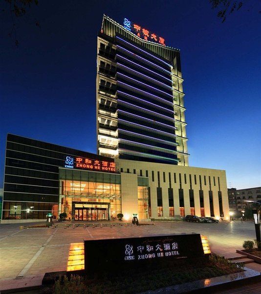 Zhonghe Hotel Over view