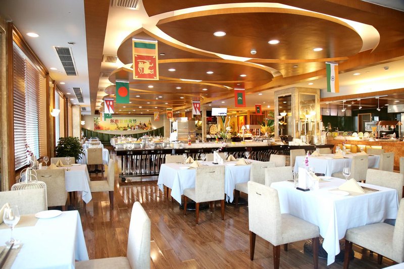 Xianglu Grand Hotel XiamenRestaurant