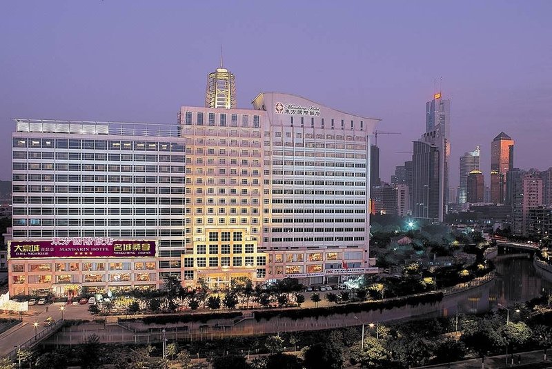 Mandarin Hotel Guangzhou Over view