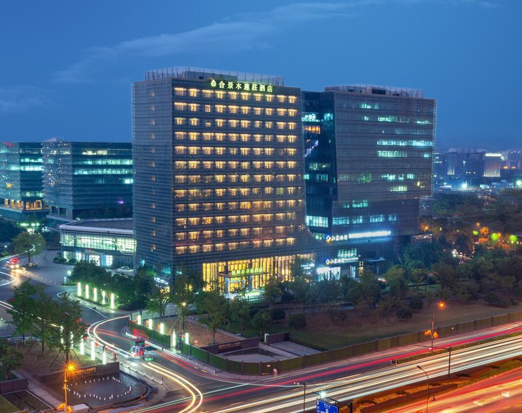 The Mulian Hotel of Hangzhou Future Sci-Tech City Over view