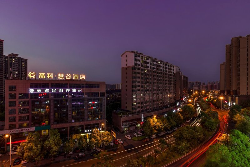 Gaoke Huigu HotelOver view