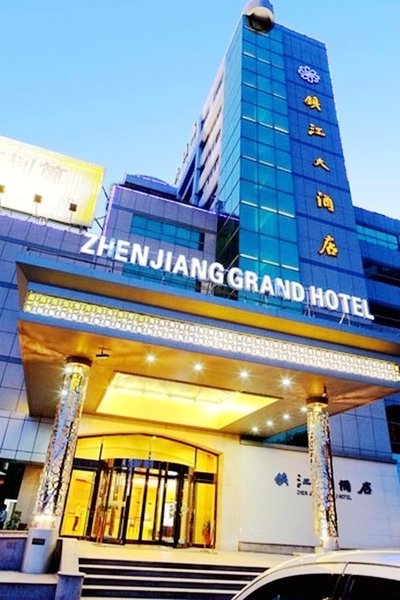 Zhenjiang Grand Hotel Over view