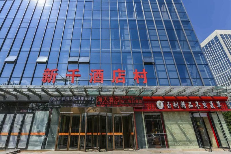 MINGRIJIARIBINGGUAOver view