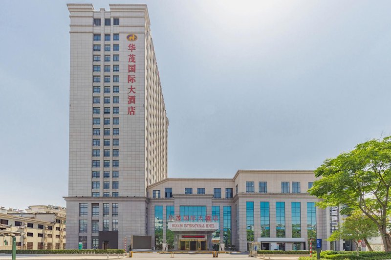 Huamao International Hotel Over view