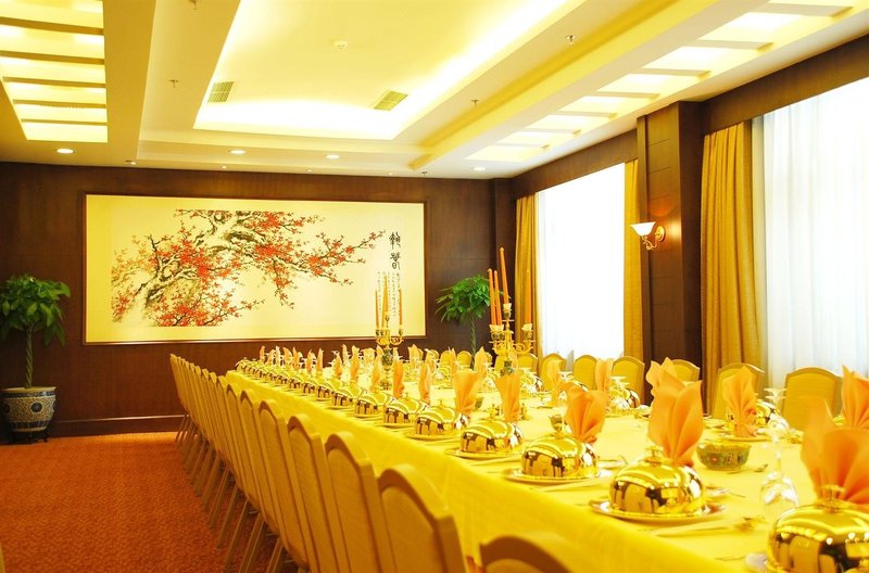 Diaoyutai Hotelmeeting room