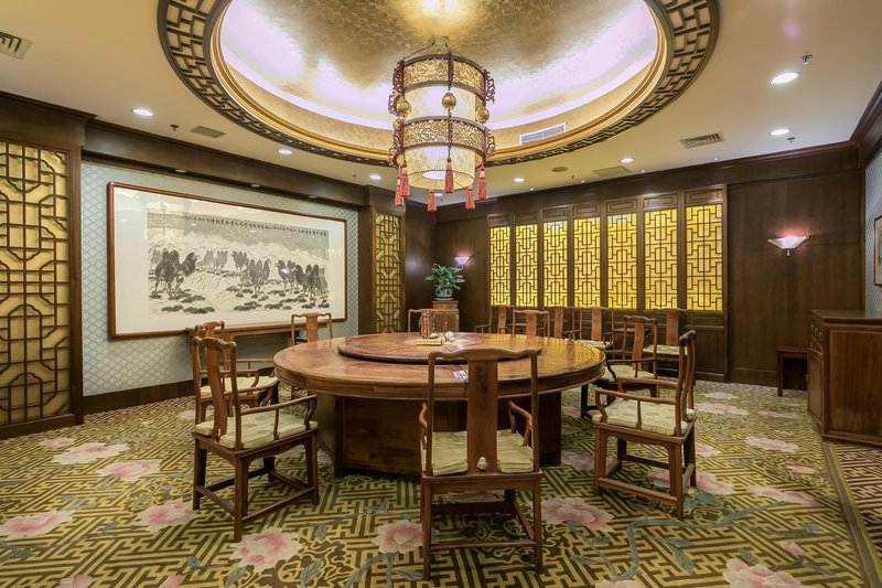 Diaoyutai HotelRestaurant