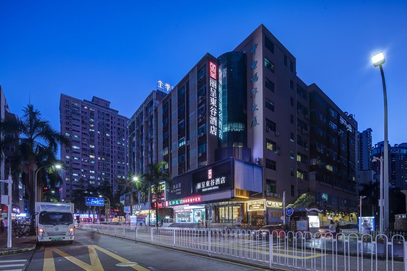 Rezen Dong Hotel (Shenzhen Huaqiangbei) Over view