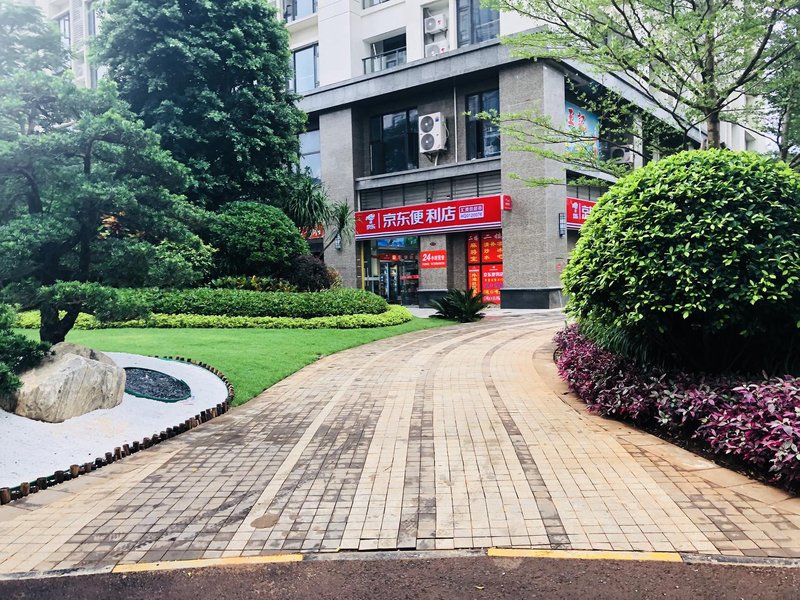 Wodujia Apartment Over view