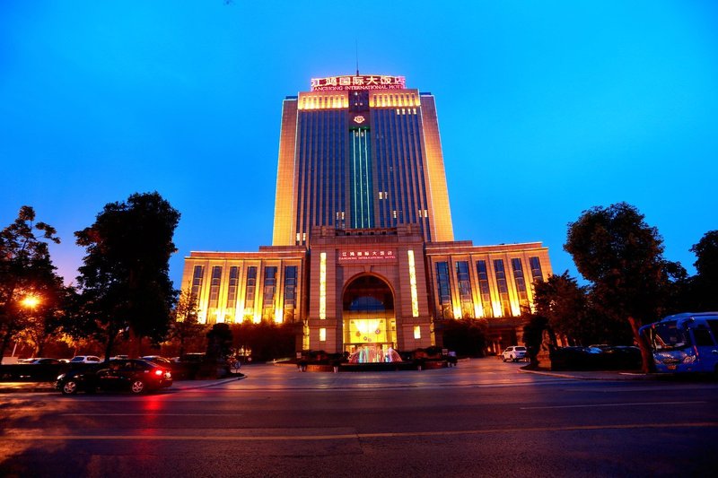 Jianghong International Hotel Over view