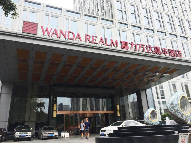 Wanda Realm LiuzhouOver view