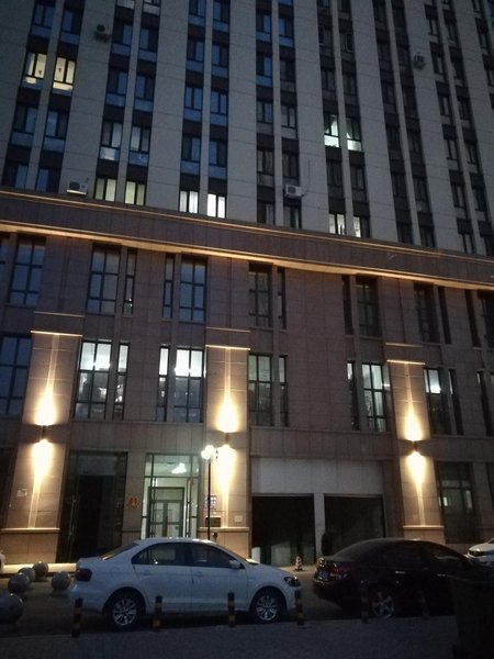 Harbin  hanchao  apartmentOver view