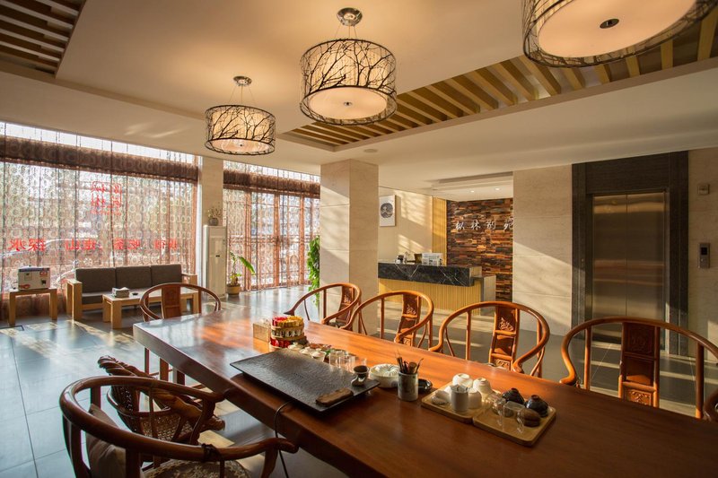 ShuilianTeahouseOver view