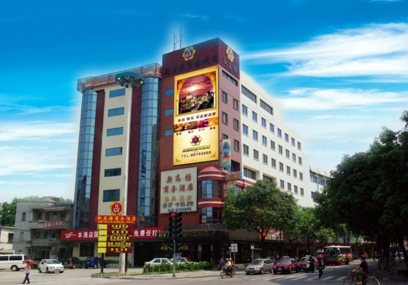New Gao Ya Business Hotel Over view